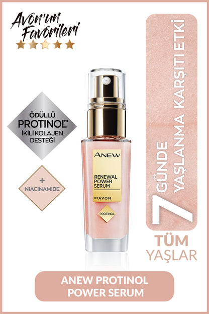 Avon Anew Renewal Power Serum 30 Ml.
